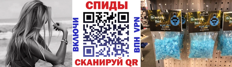 АМФ Premium  Кондрово 