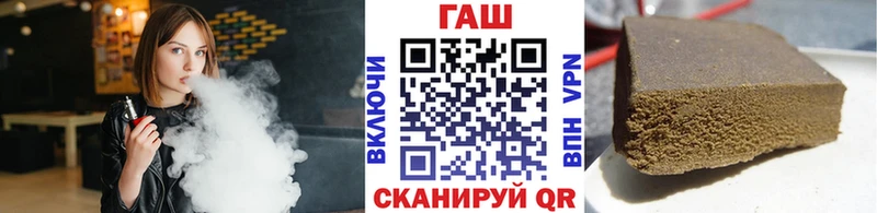 ГАШИШ 40% ТГК Кондрово