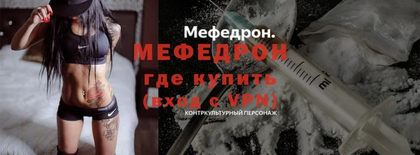 прущий лед Пестово