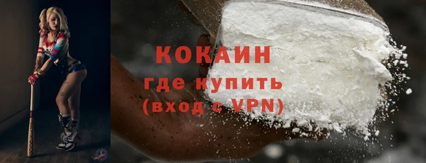 СК Остров