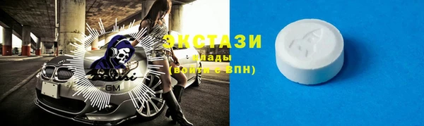 СК Остров