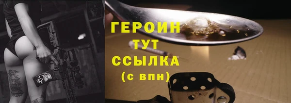 СК Остров