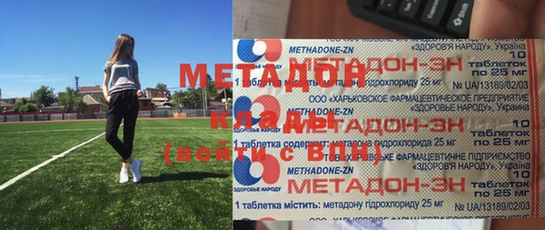 СК Остров