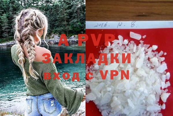 СК Остров