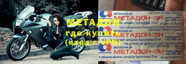 СК Остров