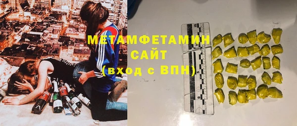 кокаин колумбия Переславль-Залесский