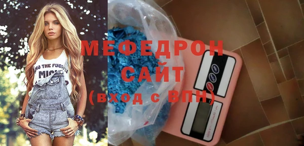 СК Остров