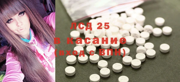 кокаин колумбия Переславль-Залесский