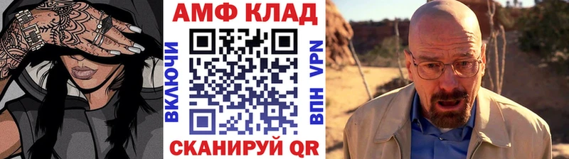купить наркотики цена  Кондрово  Метамфетамин Methamphetamine 