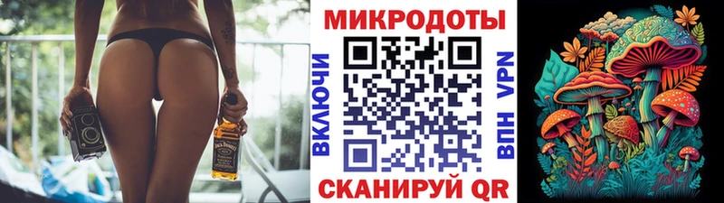 Галлюциногенные грибы мицелий  Кондрово 